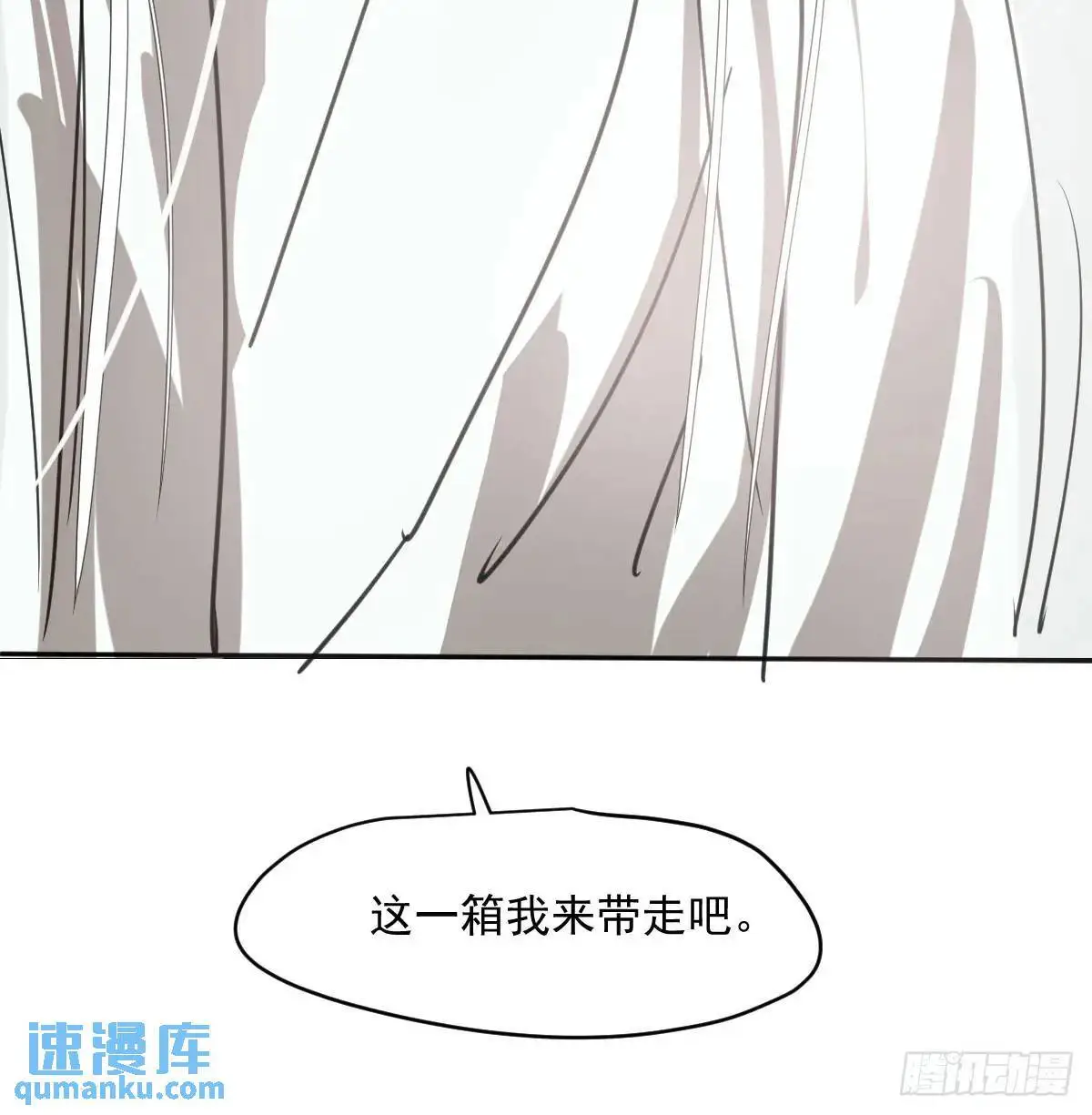 第252话 此时此刻82