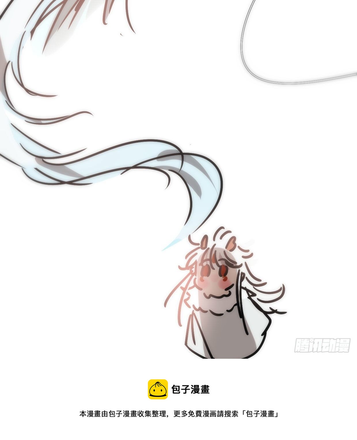 敖敖的诞生日20