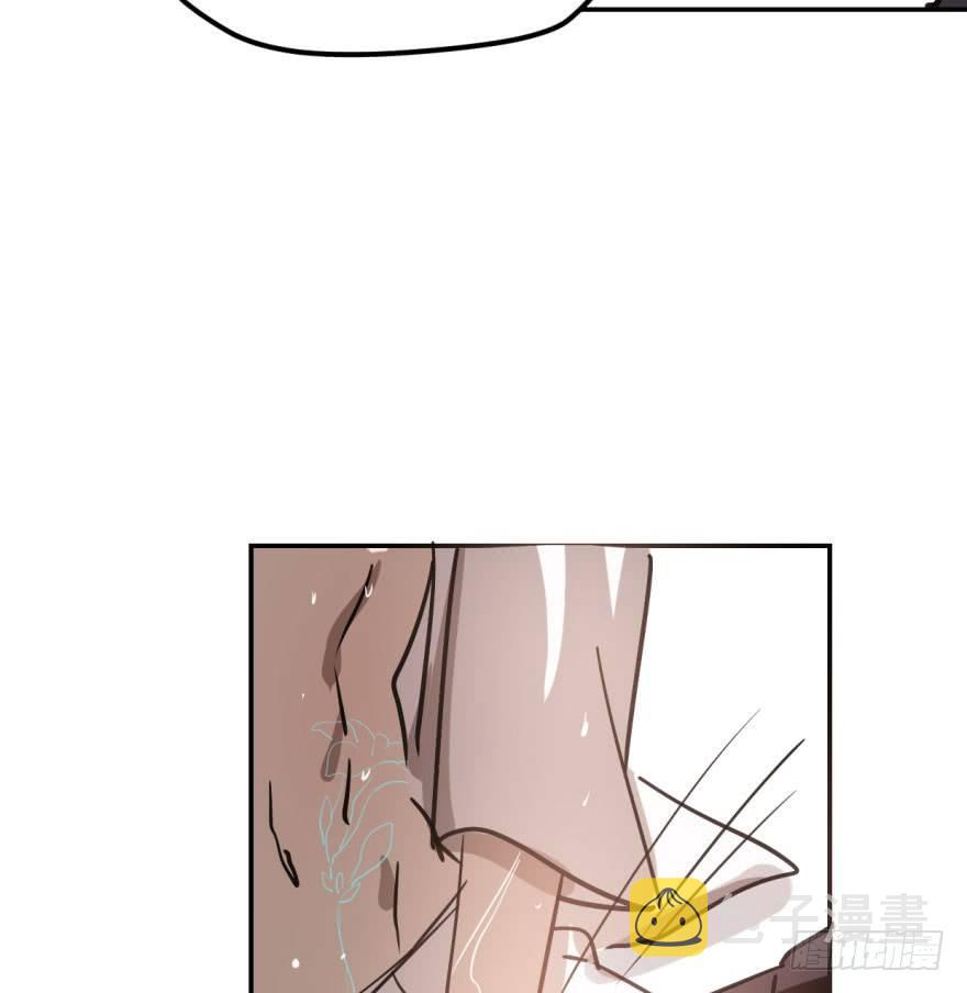 第四十一话 刚要动手56