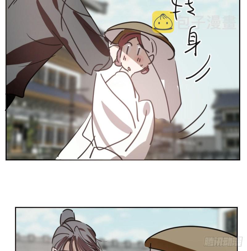 第116话 玄月走了61