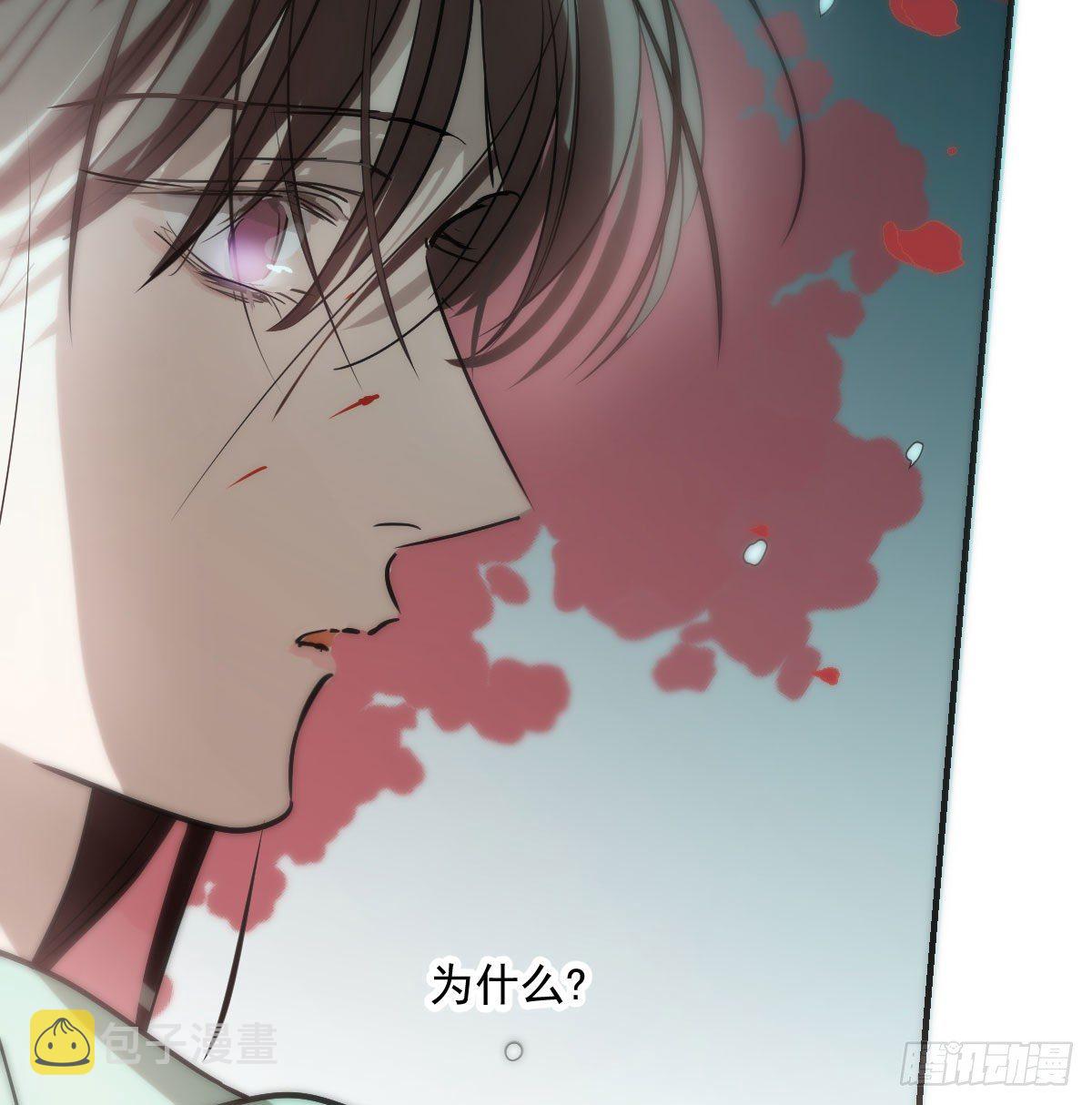 第182话 虚界之主7