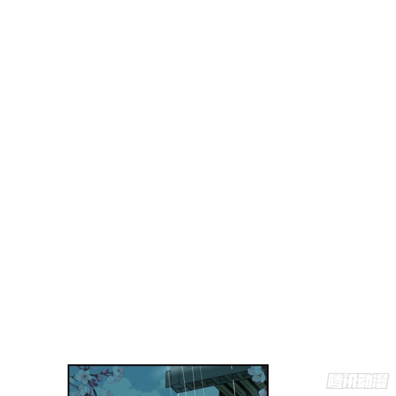 第139话 蛇大人再现48