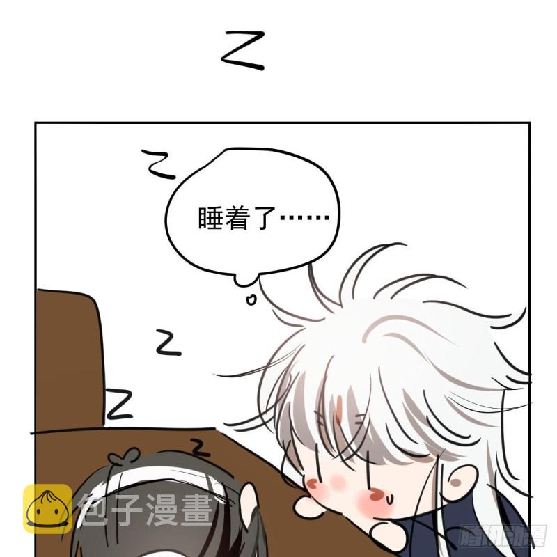第124话 不是敖故呀21
