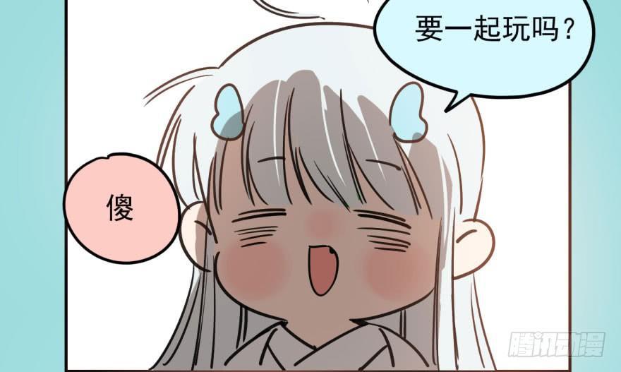 第二十一话 到底谁先58