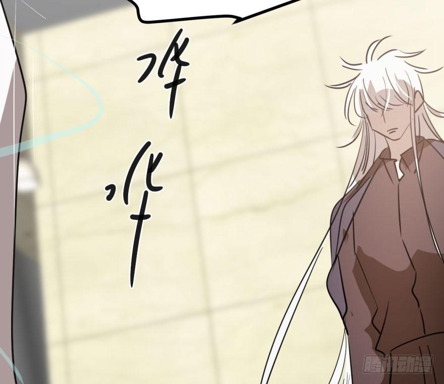 第四十话 怒火攻心100
