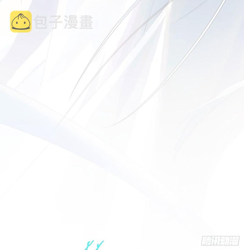 第119话 情蛊毒3