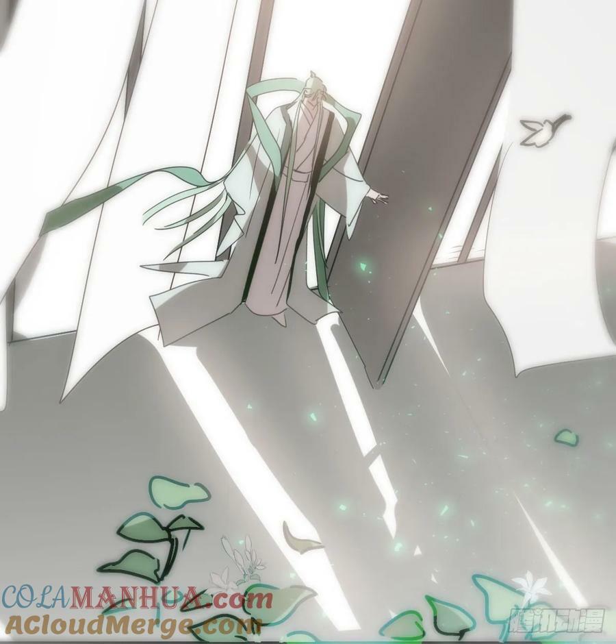 第239话 不知为何33