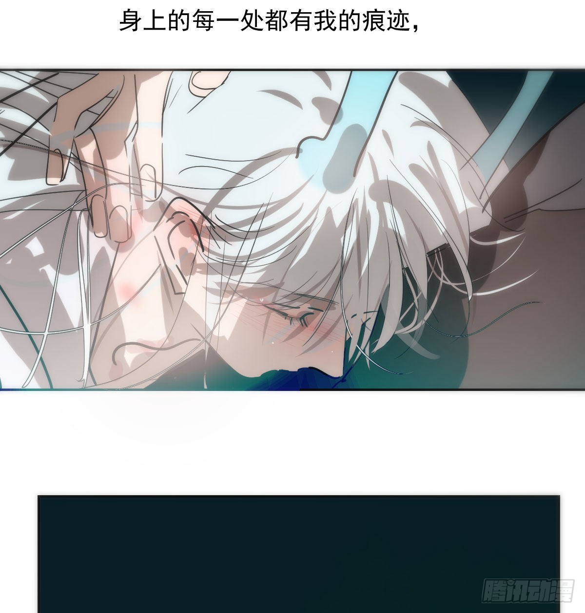 第196话 穿好衣服24
