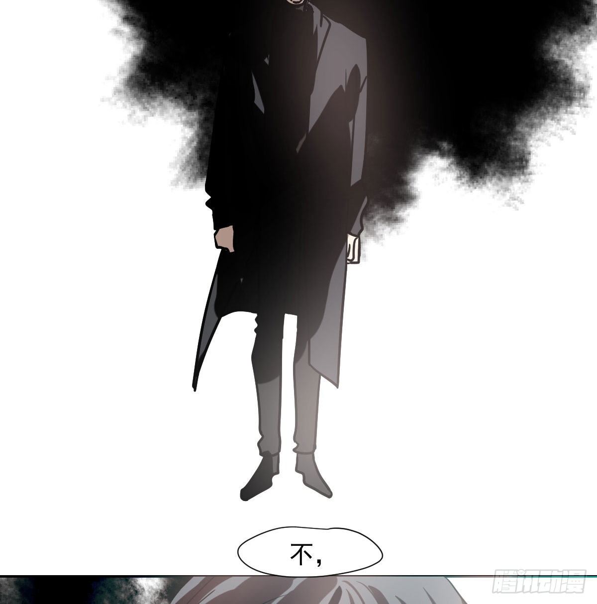 第185话 敖敖救哥5