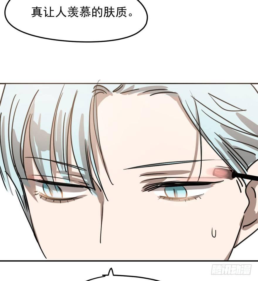 第二十三话 人类活动36