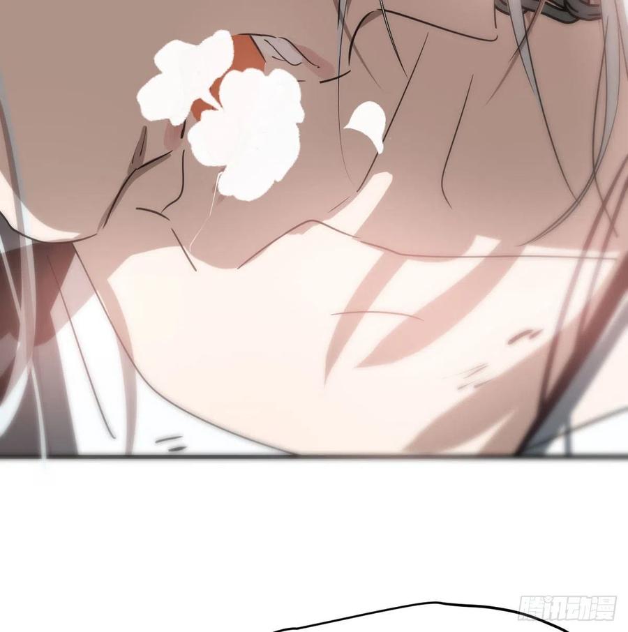 第161话 舔舐伤口32