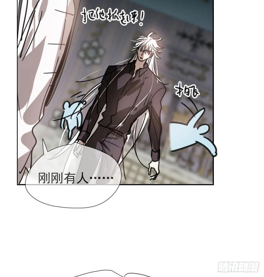 第167话 难以控制2