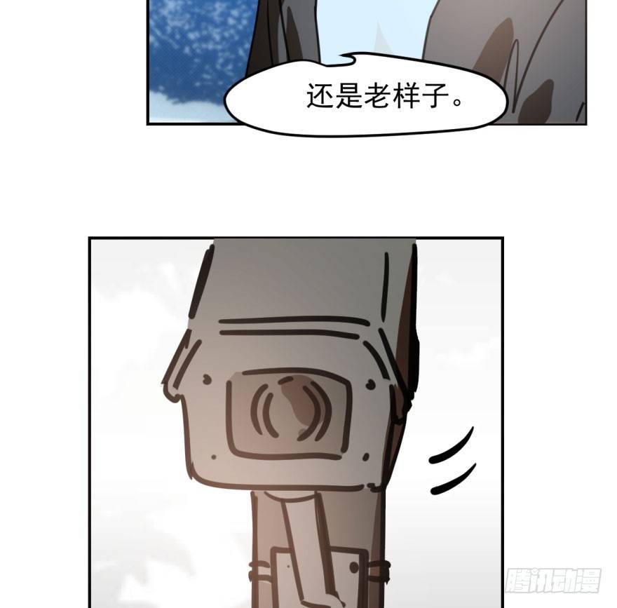 第四十五话 离家出走33