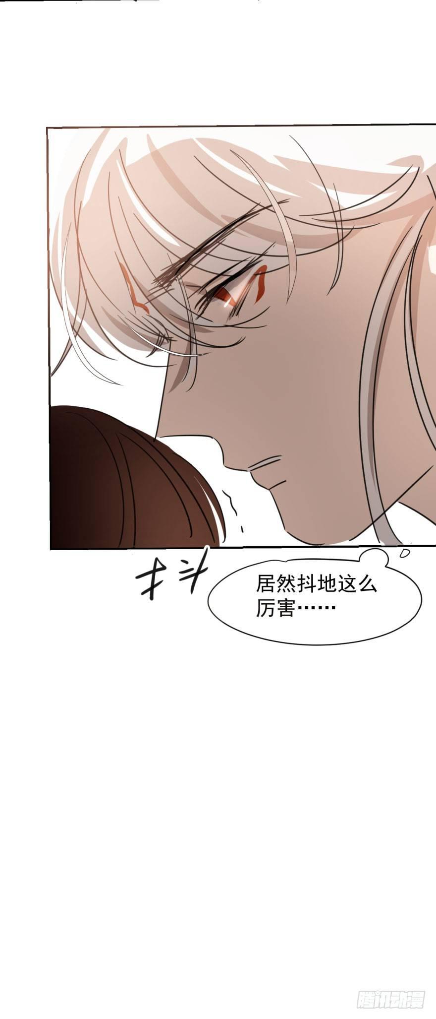 第二十六话 睡了一夜77
