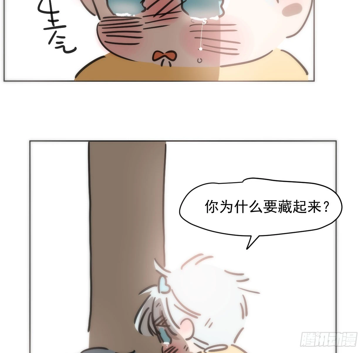 第219话 命运+兔兔游园会100