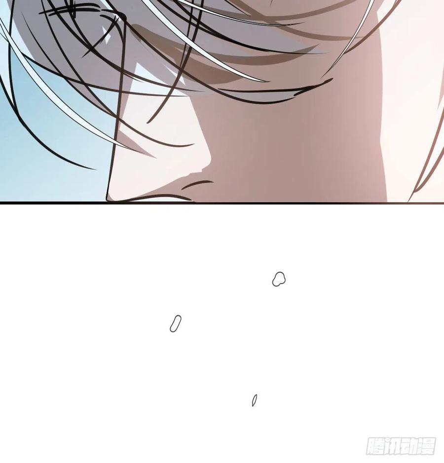 第159话 你我之间17