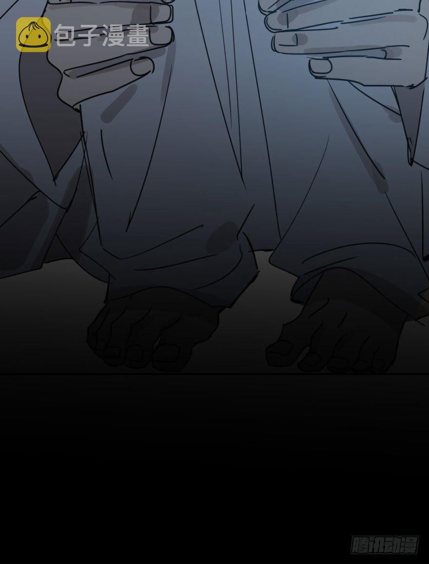 第二十二话 梦魇缠绕22