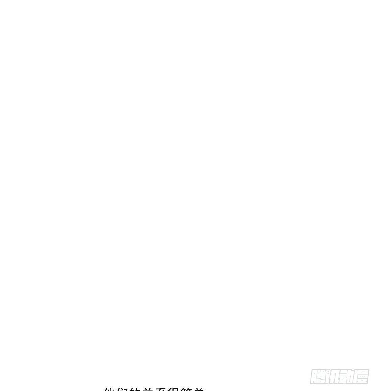 第八十六话 万古朝会78