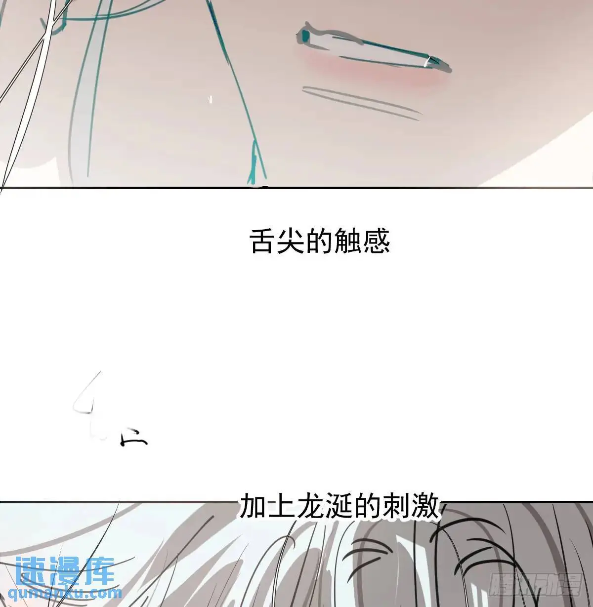 后篇2  深入了解（2）36