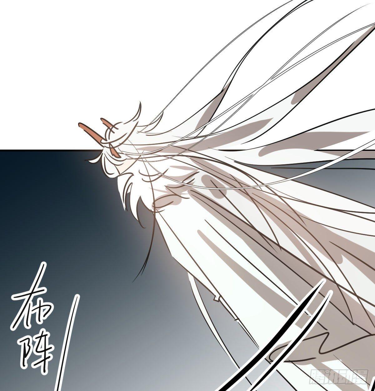 第九十三话 龙神帝君40