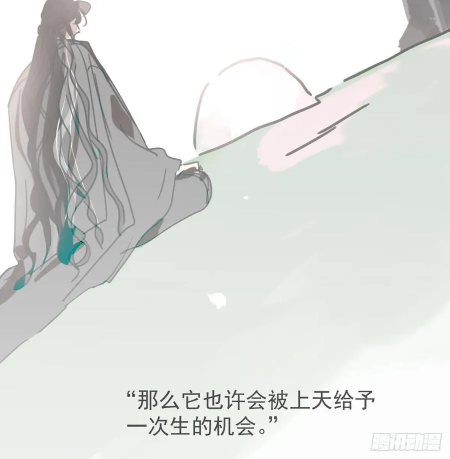 后篇7 思念（2）95