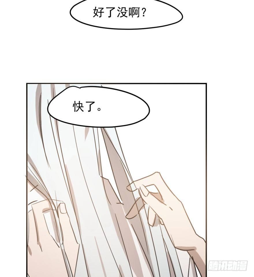 第二十三话 人类活动37