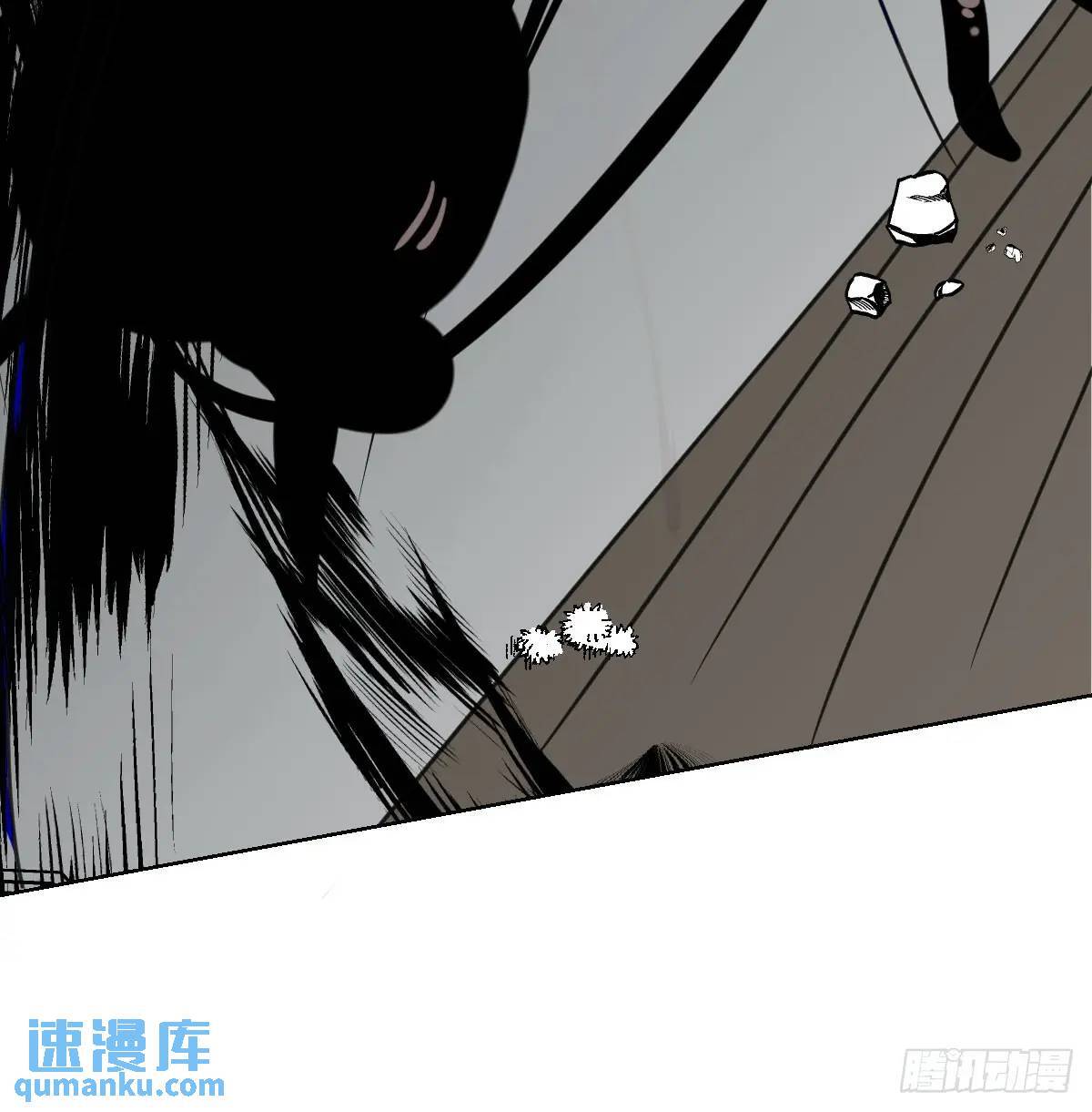 番外 小种子流浪记48