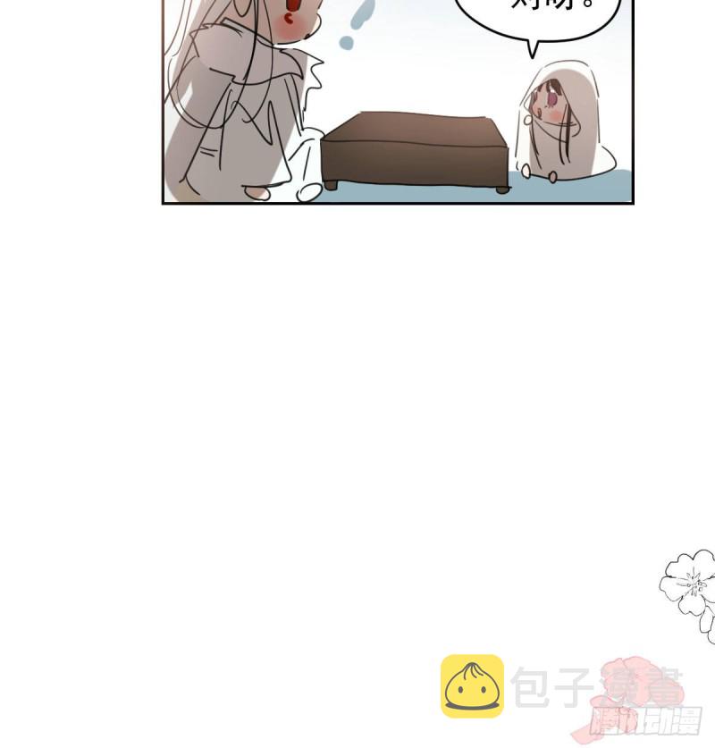 第114话 万象之盘11