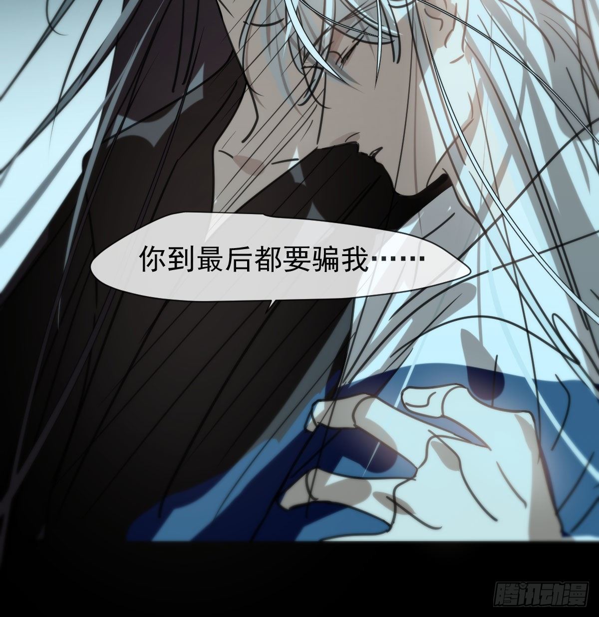 第170话 永远在一起67