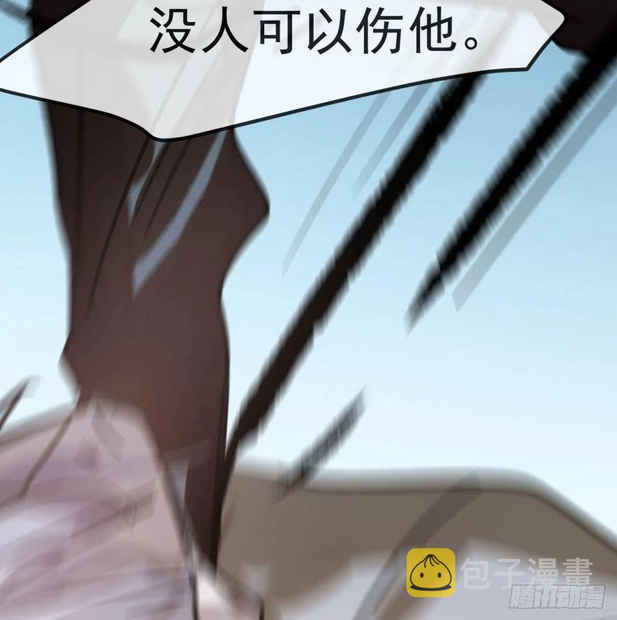 第144话 小萧被打16