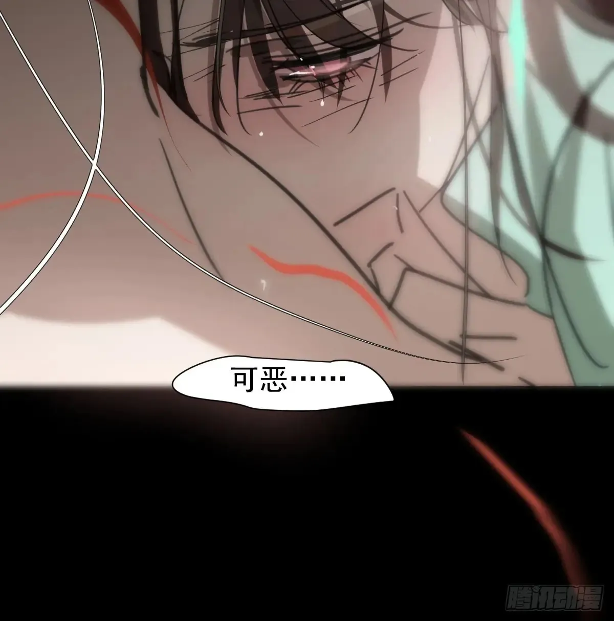 后篇10 亲亲（3））74
