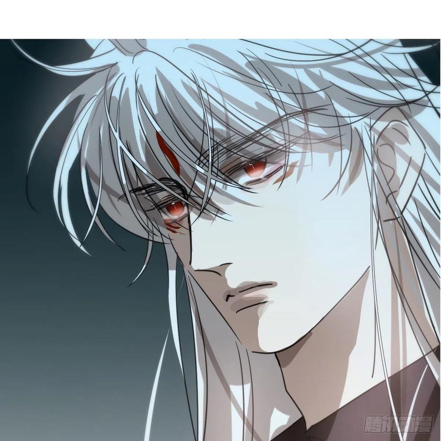 第165话 请触碰我2