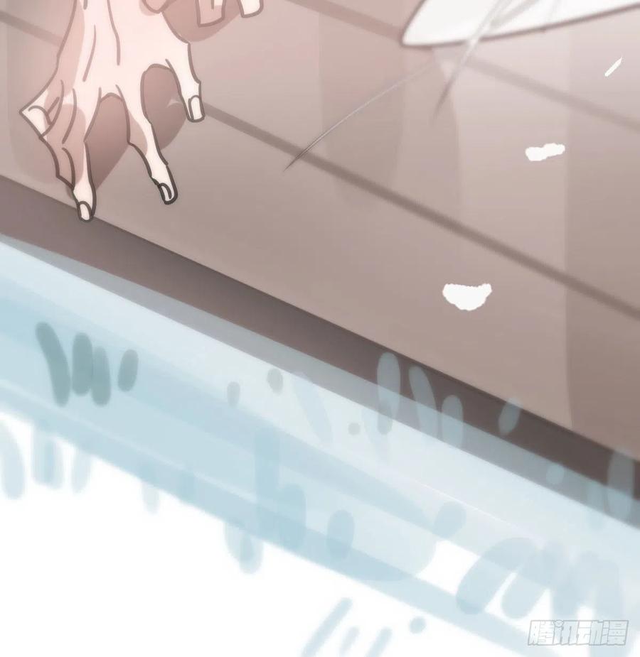 第167话 难以控制77