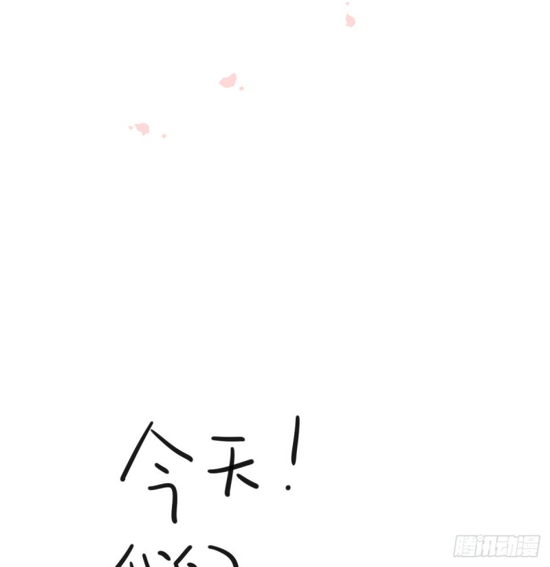 第114话 万象之盘82