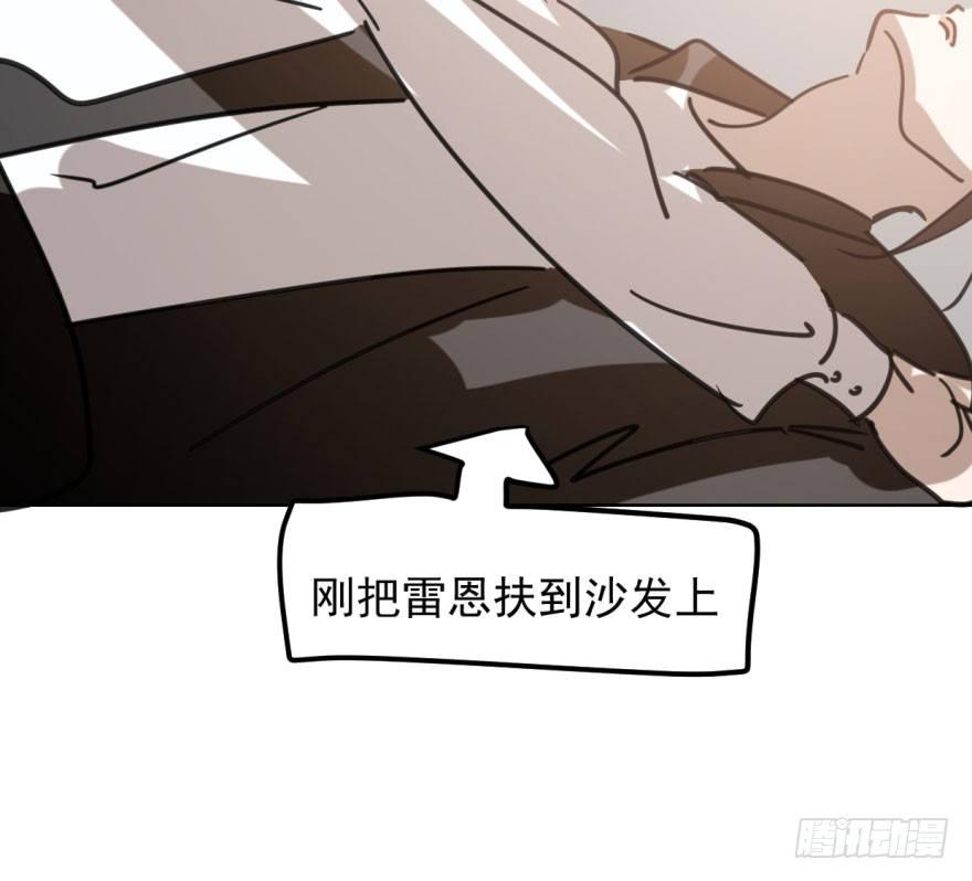 第四十八话 终于有了49