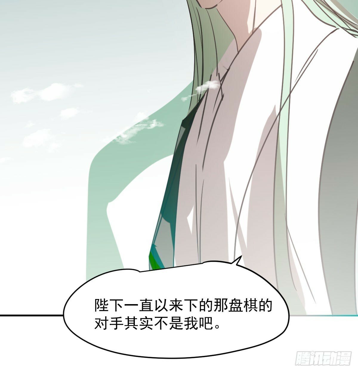 第236话 永恒35