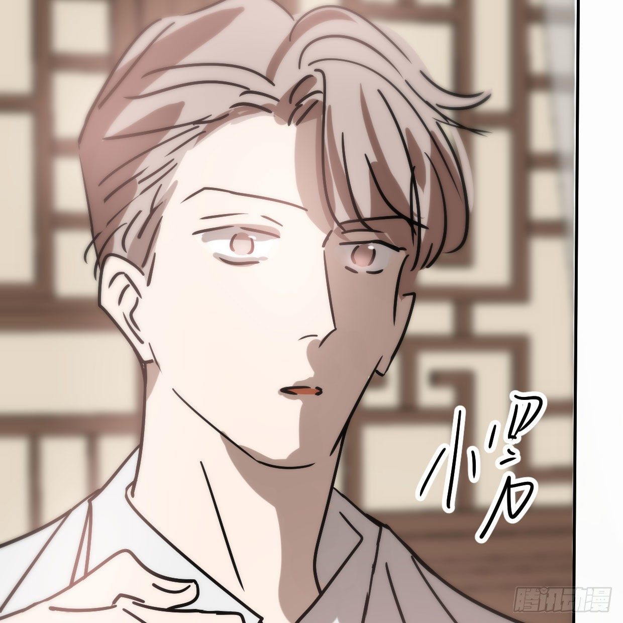 第181话 慢慢俯身59
