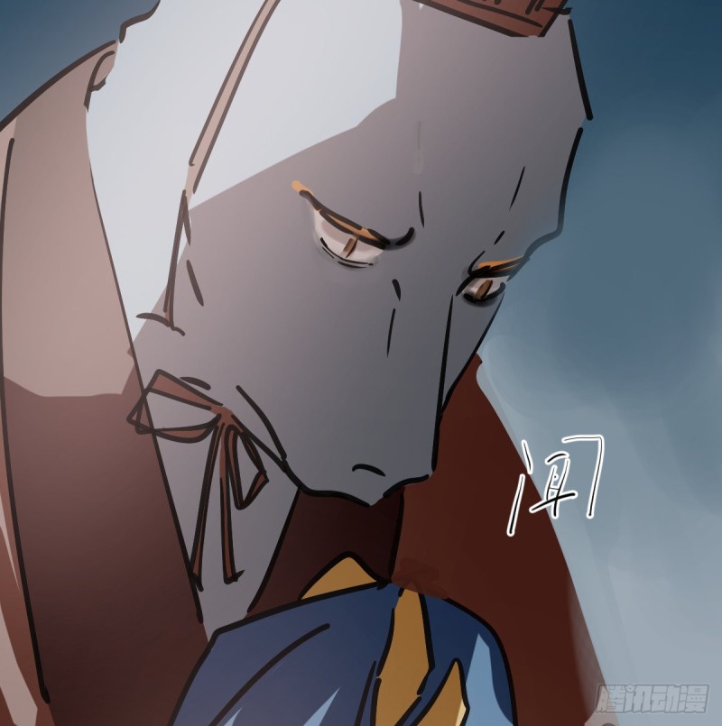 第137话 当你哥哥32