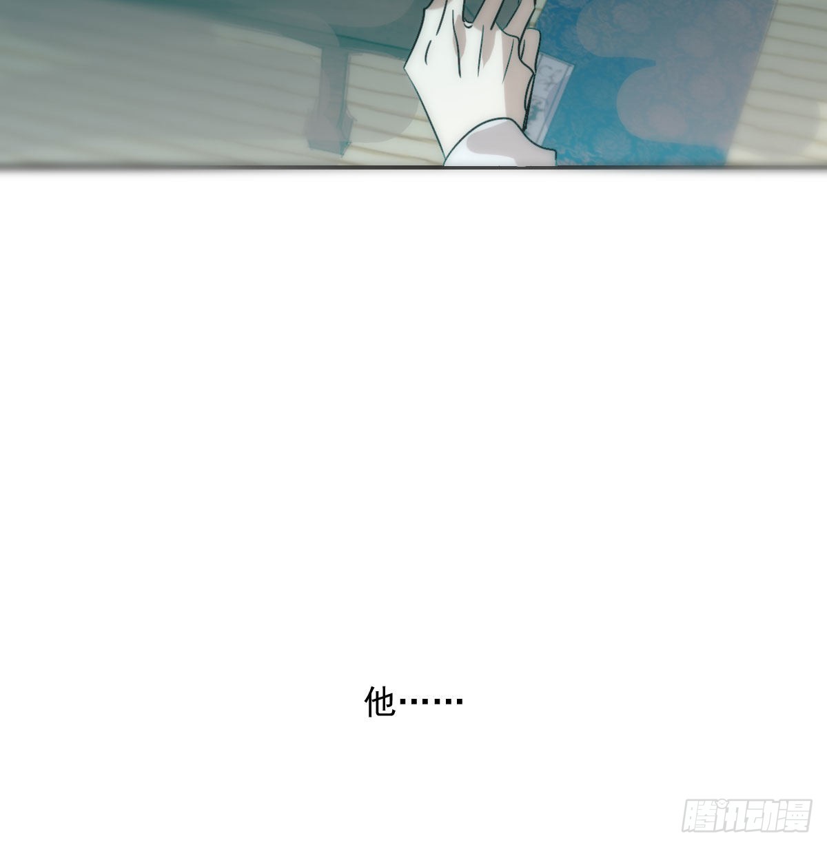第207话 湖底地宫28