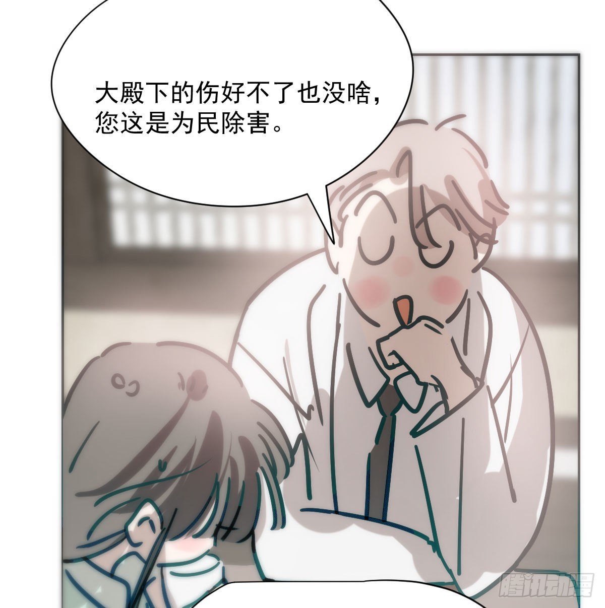 第186话 纠缠不清26