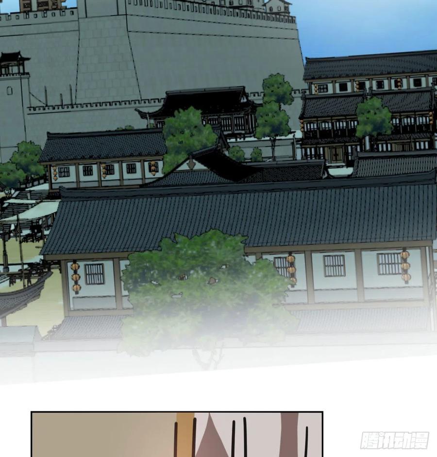 第142话 踽踽独行38
