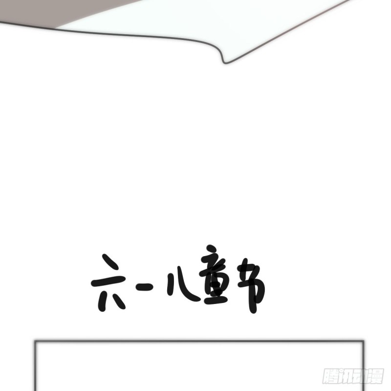 第136话 师父登场59