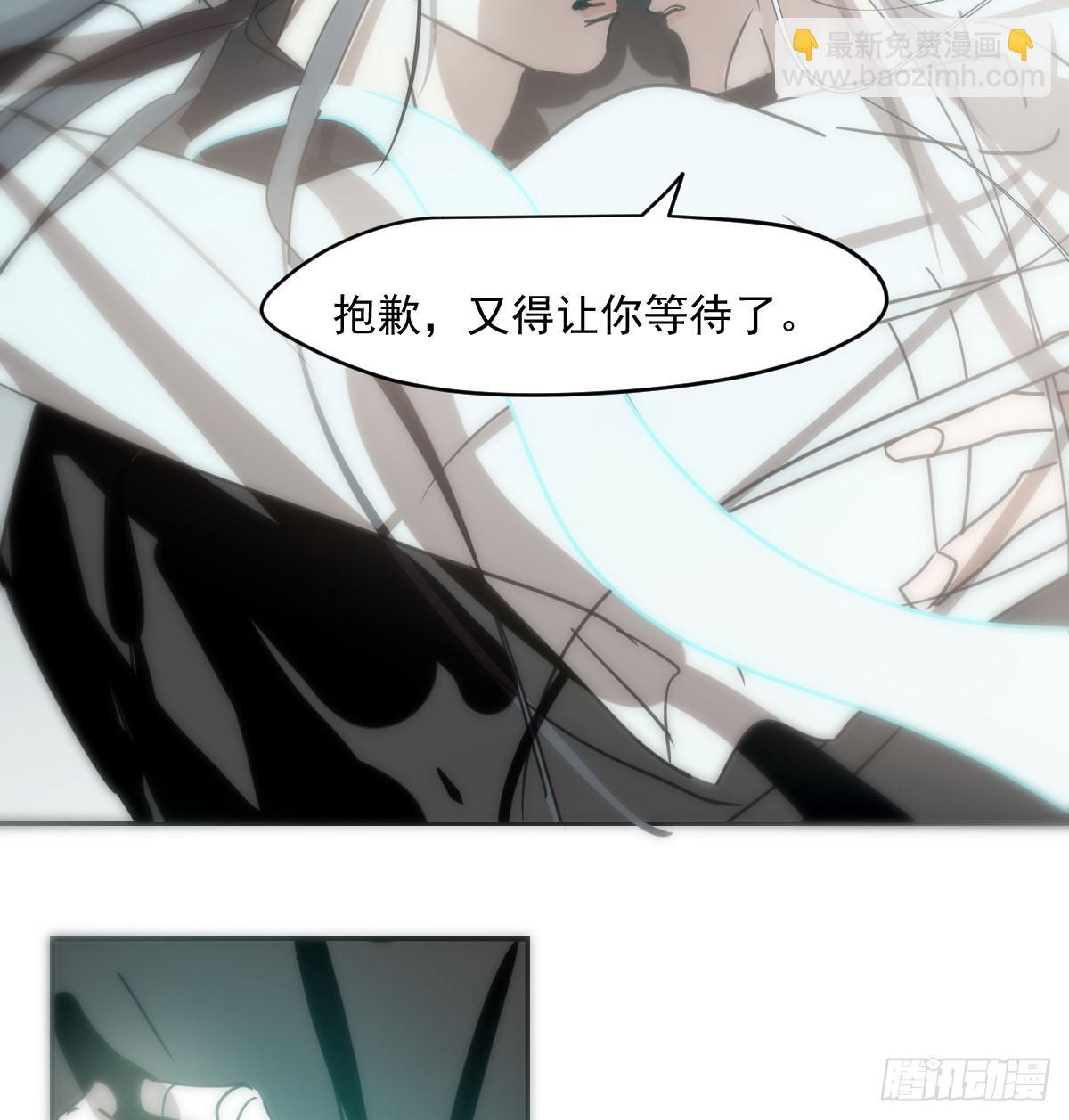 第249话 最后一次92