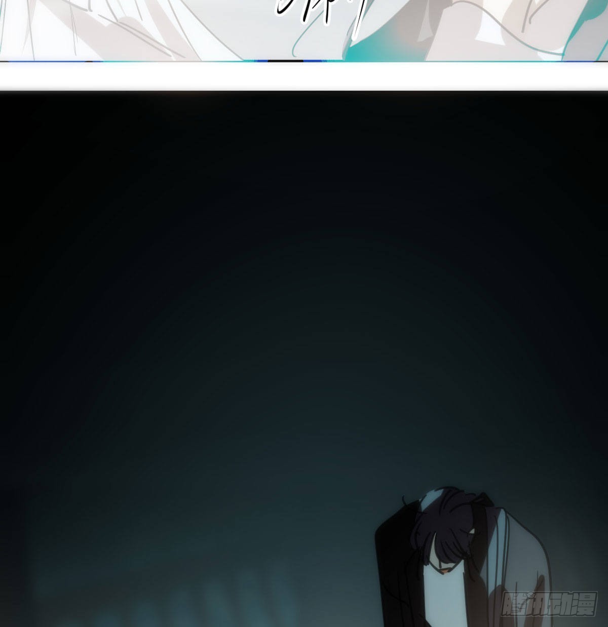 第191话 粪仙娘娘22