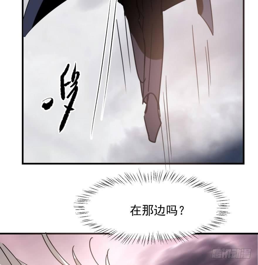 第五十三话 暗潮涌动60