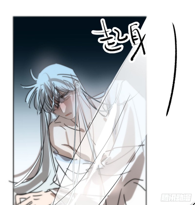第121话 玄月玄月39