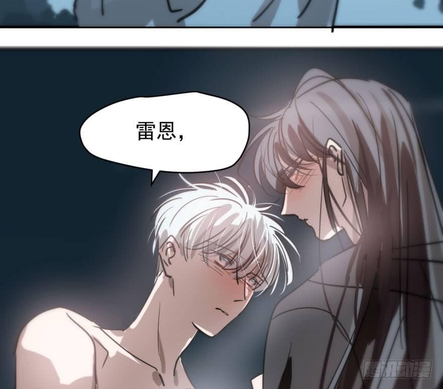 第六十四话 碧落黄泉76