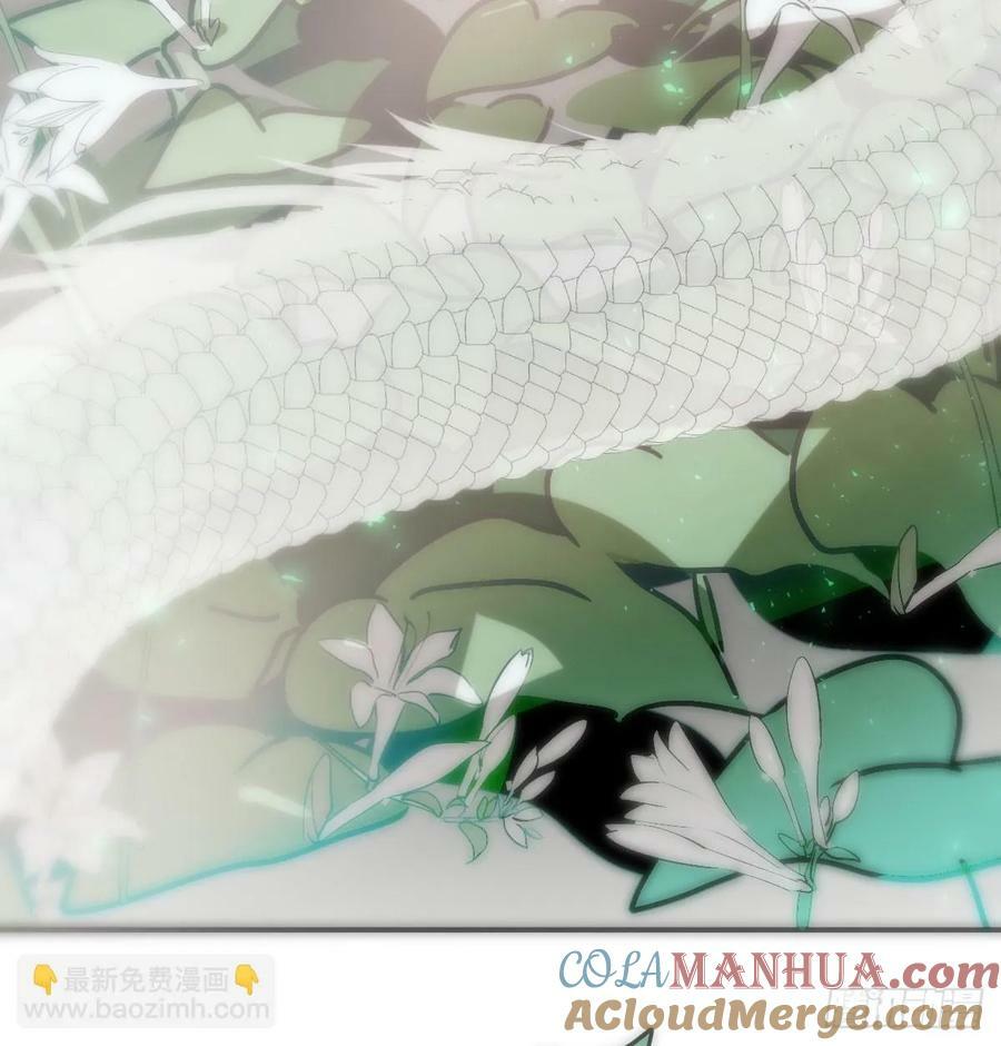 第239话 不知为何36