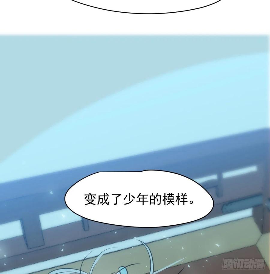 第一百零五话 咕咕大夫50