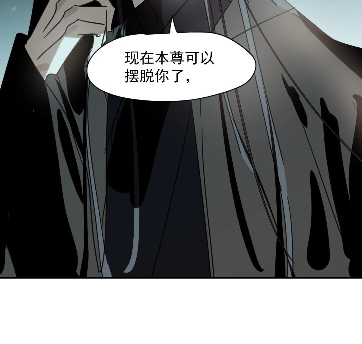 第235话 重逢49